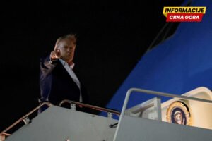 Tramp stiže među lidere koje je već naljutio