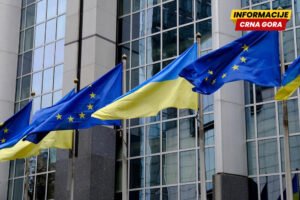Ukrajina danas otvorila pristupne pregovore sa EU