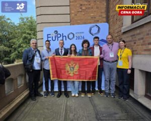 MPNI: Jovan Janković osvojio bronzu na Evropskoj olimpijadi iz fizike