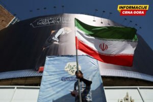 Iran dobija pristup fondu od 300 milijardi dolara