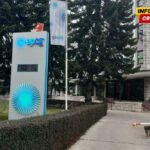 Izvještaji ukazuju na dubinu problema zbog pauze u radu Termoelektrane: Poskupljenje izbjegli kreditima
