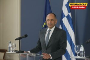 Ministar vanjskih poslova Grčke u petak u zvaničnoj posjeti Crnoj Gori