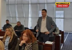 ASK provjerava Božovića: Istražuju se transakcije između institucija i NVU “Mašakarada” iz Tivta