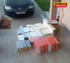 UP: Uhapšene dvije osobe, zaplijenjeno više od 2.000 paklica cigareta…