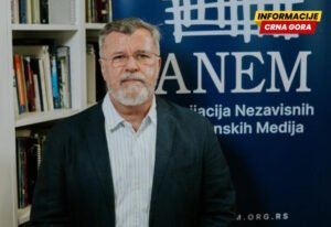 ANEM: Napadnut Veran Matić, obezbjeđenje Skupštine Srbije reklo da događaj nije primijećen