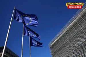 Vještačka inteligencija ubrzava put kandidata ka EU