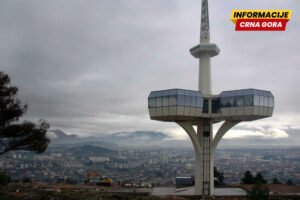 EKIP nezakonito imenovao direktorku: Osnovni sud presudio u vezi sa odlukom Savjeta Agencije