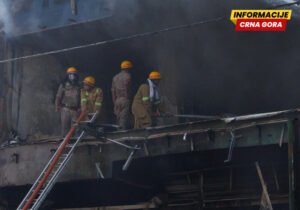 U požaru u poslovnoj zgradi u Indiji poginulo 14 ljudi, uglavnom studenata