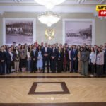 Ljetnja škola za mlade diplomate “Gavro Vuković” otvorena na Cetinju