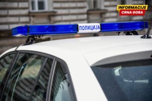 Darko Vesković ubijen u Beogradu: Bio je jedan od okrivljenih za ubistvo “kavčanina” Blaža Đurovića