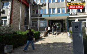 Danas konkurs za upis na UCG
