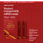 Poznati i nepoznati nosioci crnogorskih odličja