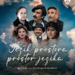Višeslojni omaž Miodragu Karadžiću