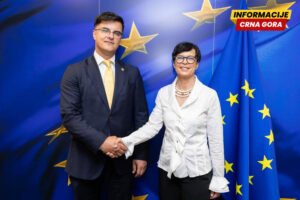 Šaranović: Zatvaranje Poglavlja 24 je potvrda da je Crna Gora izgradila institucije koje mogu da štite bezbjednost