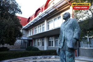 Za tarife CBCG ni Pravni fakultet nema stručnjaka