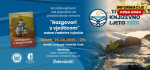 Promocija romana „Razgovori s Vješticom”