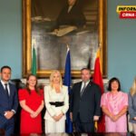 MEP: Naredna Međuvladina konferencija 14. jula