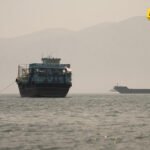 Britanska vojska: Pogođen tanker dok je prolazio rutom kroz Ormuski moreuz odobrenom od UN-a