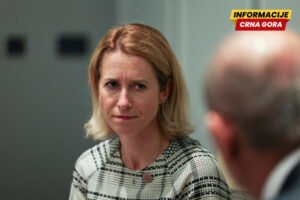 Kaja Kalas razgovarala sa predsjednicom Venecuele o posljedicama zemljotresa i najavila slanje pomoći