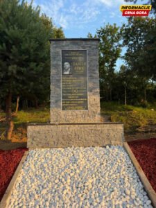 Bijelo Polje: Otrkivena memorijalna ploča Danilu Femiću
