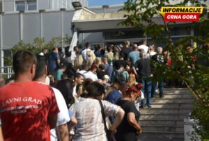 MUP: Još 44.805 građana da zamijeni ličnu kartu