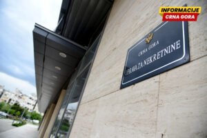 Počelo elektronsko izdavanje listova nepokretnosti