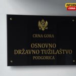 Vuku Strahinjiću, osumnjičenom da je pucao na kuću policajca, određeno zadržavanje do 72 sata