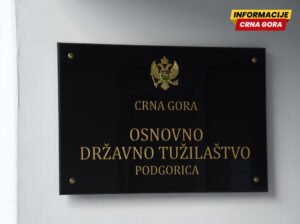 Vuku Strahinjiću, osumnjičenom da je pucao na kuću policajca, određeno zadržavanje do 72 sata