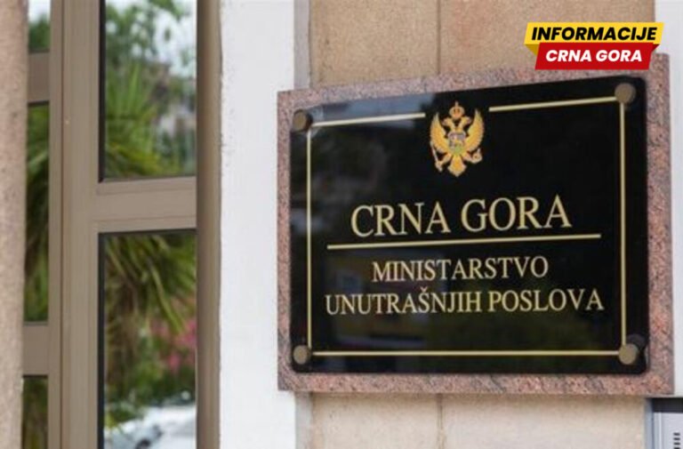 DRI: MUP dobio uslovno mišljenje za finansije i negativno za pravilnost poslovanja