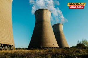 IAEA poziva na uzdržanost nakon napada na iransku nuklearnu elektranu
