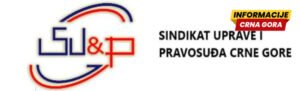 Sindikat Uprave i pravosuđa: Viši sud potvrdio da je država nezakonito uskraćivala veće zarade pripravnicima u pravosuđu