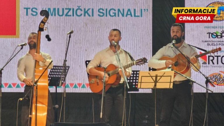 Zabava