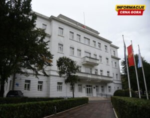 Funkcioneri Glavnog grada: Perić da dokaže svoje tvrdnje ili da snosi odgovornost za izrečeno