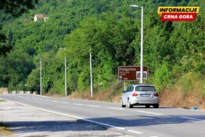 AMSCG: I danas pojačana frekvencija vozila na putevima