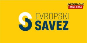 ES: Sraman pokušaj BS da protest protiv glasanja za negatore genocida pretvori u napad na imama i Majke Srebrenice