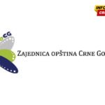 Zajednica opština dostavila deset amandmana na Zakon o radu