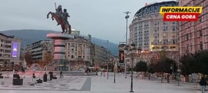 U Sjevernoj Makedoniji hospitalizovano sedam osoba sa potvrđenom groznicom Zapadnog Nila