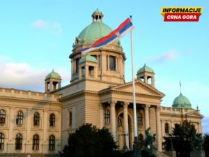Skupština Srbije u ponedjeljak o nepovjerenju Vladi