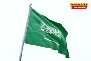 Saudijska Arabija osudila napade Irana na Kuvajt, Bahrein i Jordan