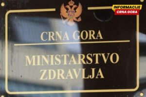 Ministarstvo zdravlja usvojilo još 151 protokol za unapređenje kvaliteta i bezbjednosti zdravstvene zaštite