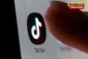Ko su minceli i zašto brinu službe bezbjednosti?