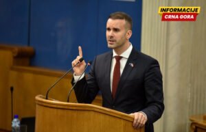 Spajić: Potvrđujemo da nacionalna snaga i kolektivni napredak dolaze iz sloge oko najvažnijih ciljeva