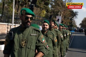 Iranska Revolucionarna garda objavila da je pogodila objekat Amazona u Bahreinu