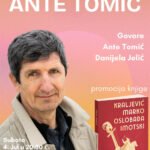 Ante Tomić predstavlja novi roman