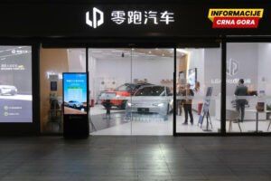 Kina opet mijenja pravila igre: Leapmotor pretekao rivale, Nio oborio rekord, a EV trka ulazi u novu fazu