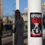 Korupcija u Beogradu: ‘Kancer društva koji je u metastazi’