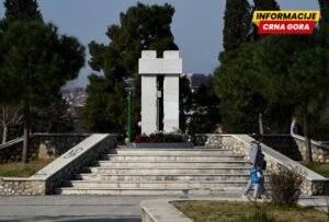 Spomenik na Pobrežju mora biti dostupan svima