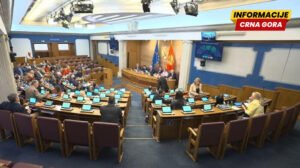 Danas ništa od rekonstrukcije Vlade