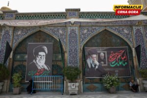 Iran upozorava SAD i Izrael uoči sahrane Hamneija