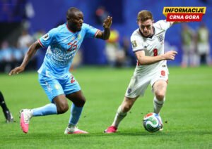 Usred Mundijala: Mančester siti dogovorio rekordni transfer Eliota Andersona